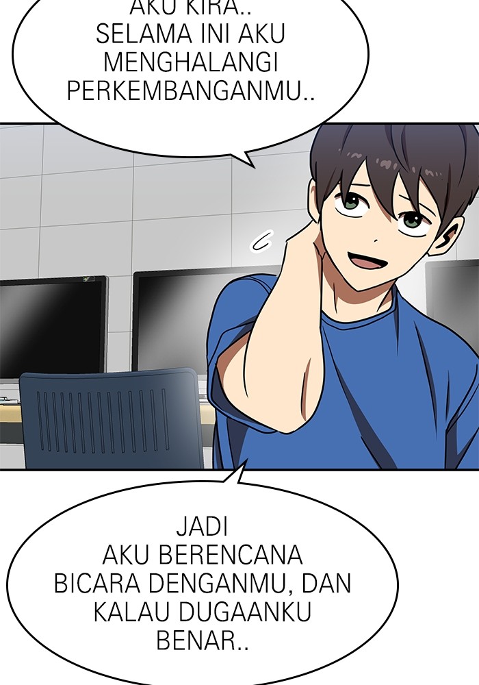 Double Click Chapter 87 - halaman 121