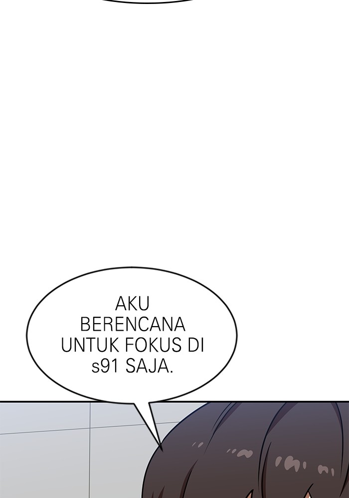 Double Click Chapter 87 - halaman 122