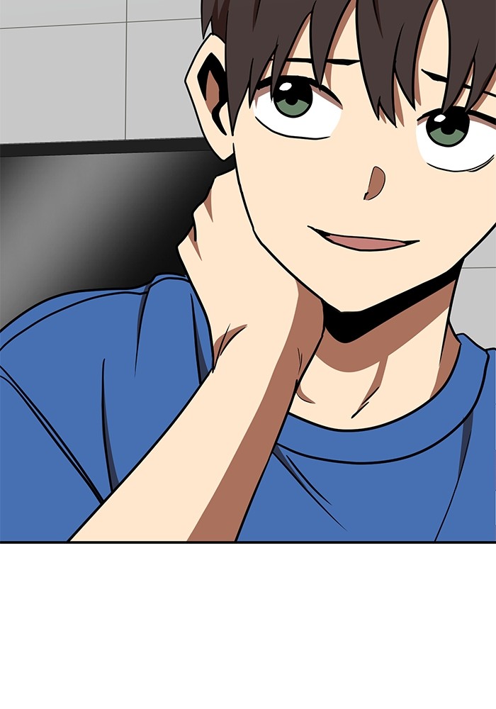 Double Click Chapter 87 - halaman 123