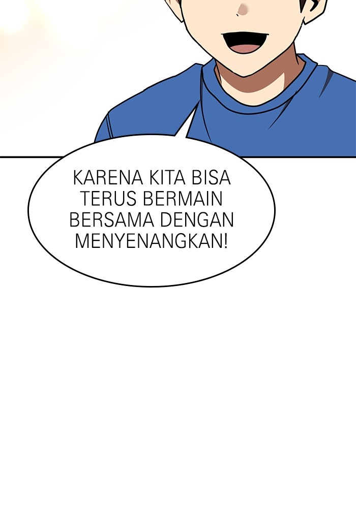Double Click Chapter 87 - halaman 126