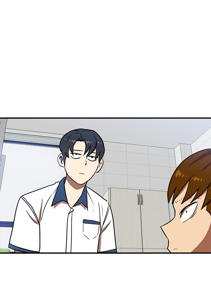 Double Click Chapter 87 - halaman 128