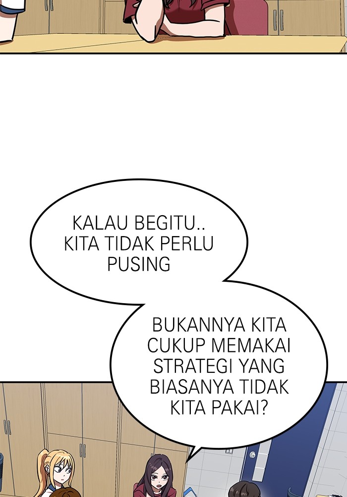 Double Click Chapter 87 - halaman 13