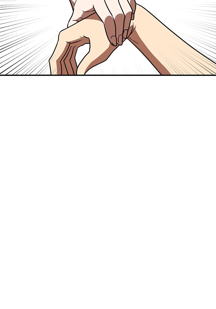 Double Click Chapter 87 - halaman 130