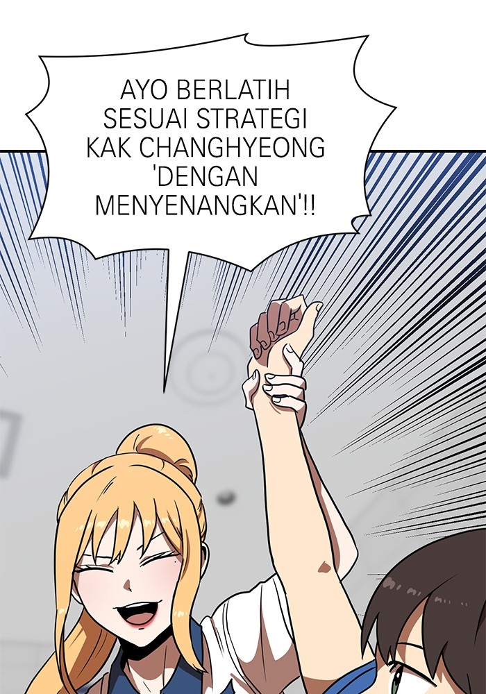 Double Click Chapter 87 - halaman 131