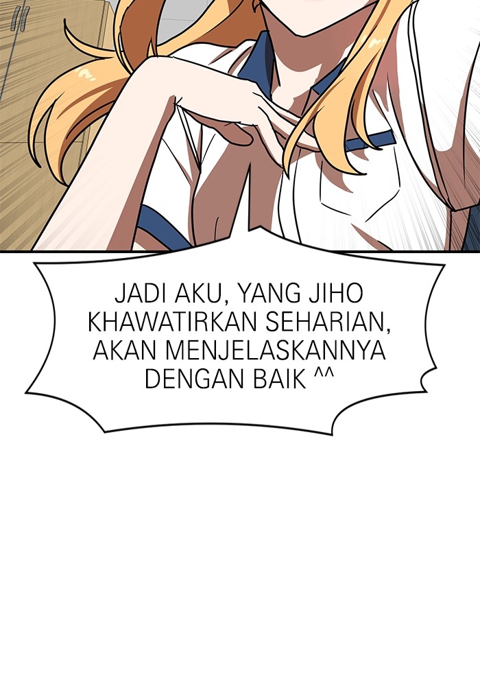 Double Click Chapter 87 - halaman 135