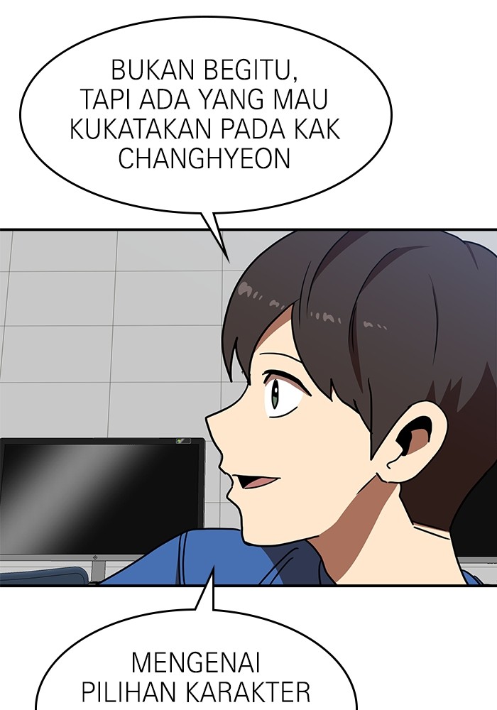 Double Click Chapter 87 - halaman 136