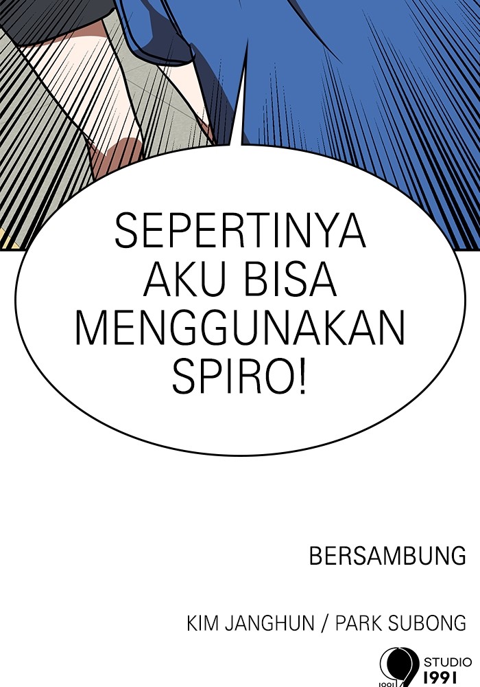 Double Click Chapter 87 - halaman 140