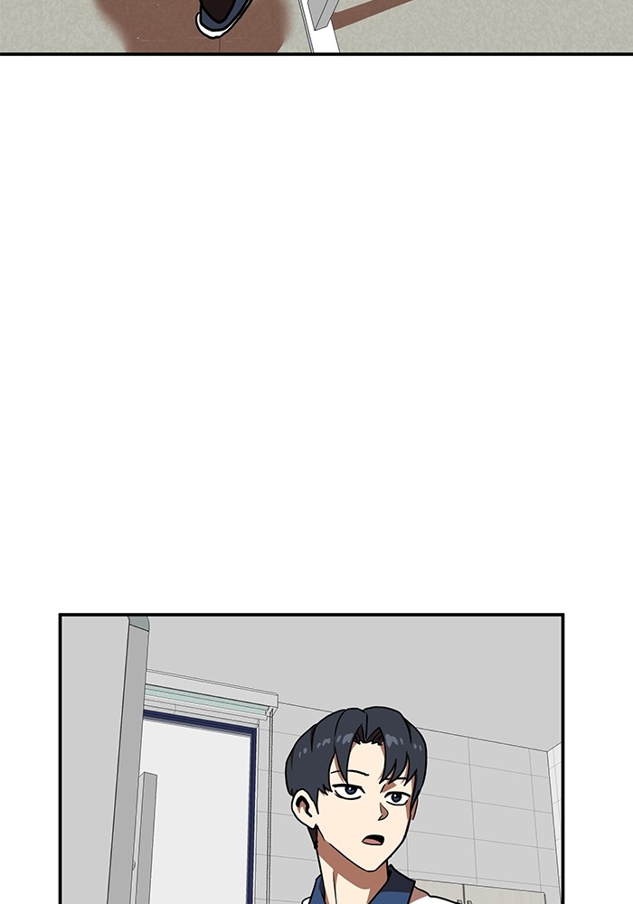 Double Click Chapter 87 - halaman 15
