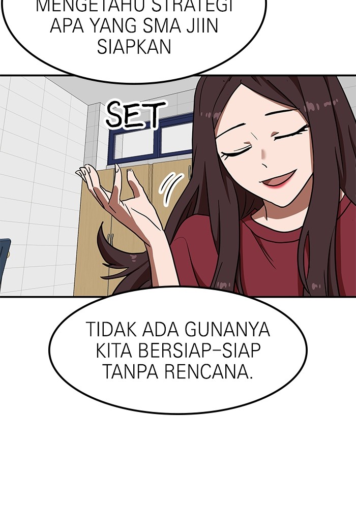 Double Click Chapter 87 - halaman 17