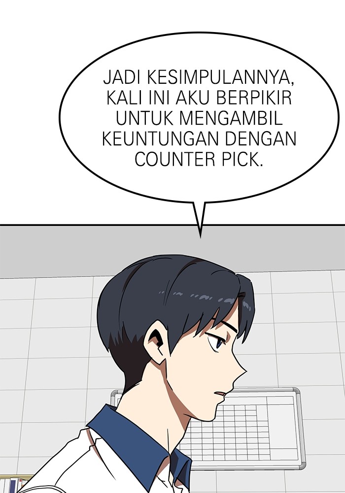 Double Click Chapter 87 - halaman 18
