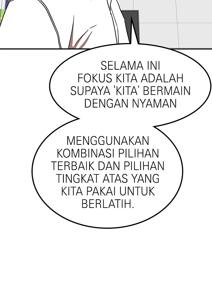Double Click Chapter 87 - halaman 19