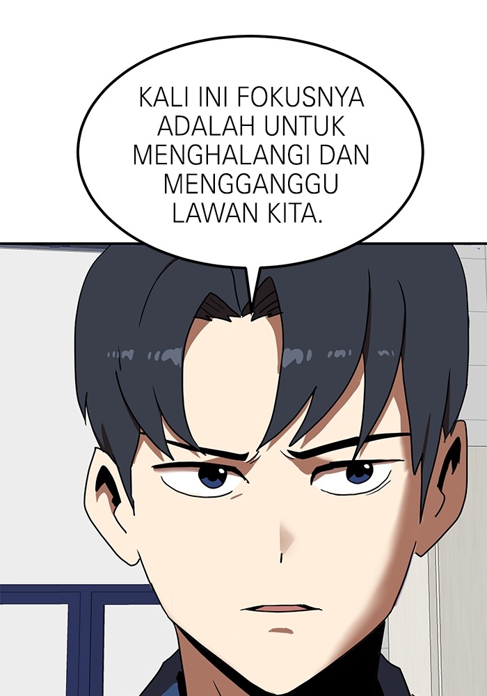 Double Click Chapter 87 - halaman 20