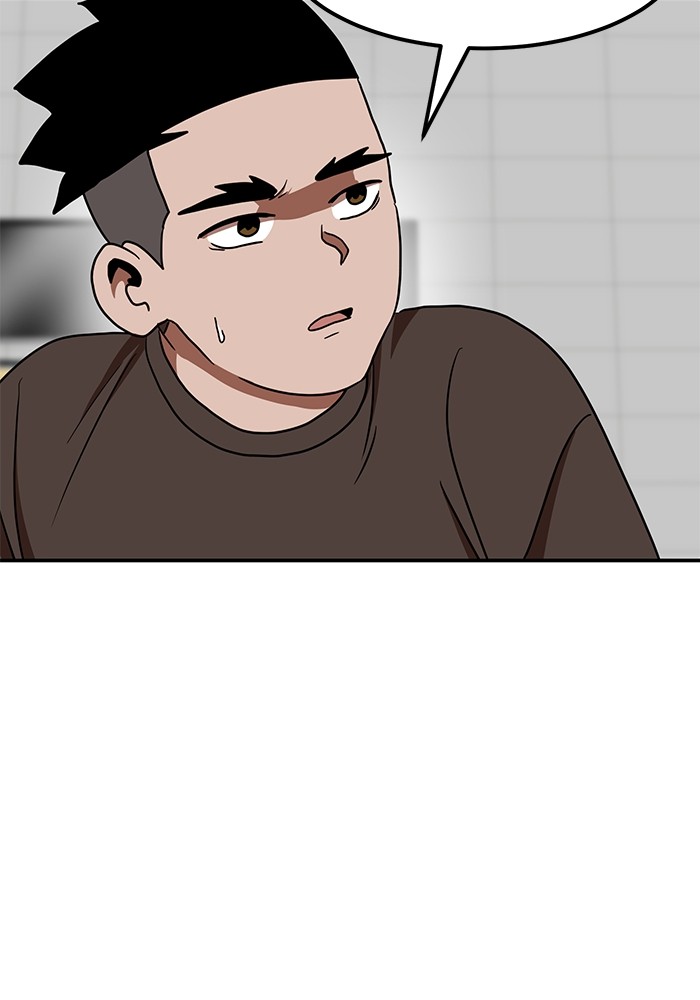 Double Click Chapter 87 - halaman 22