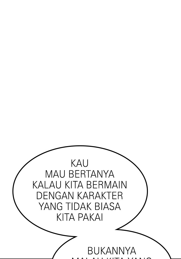 Double Click Chapter 87 - halaman 23