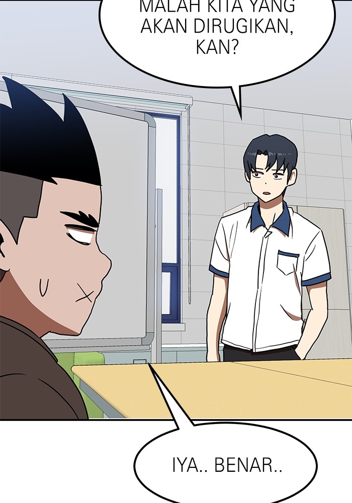Double Click Chapter 87 - halaman 24