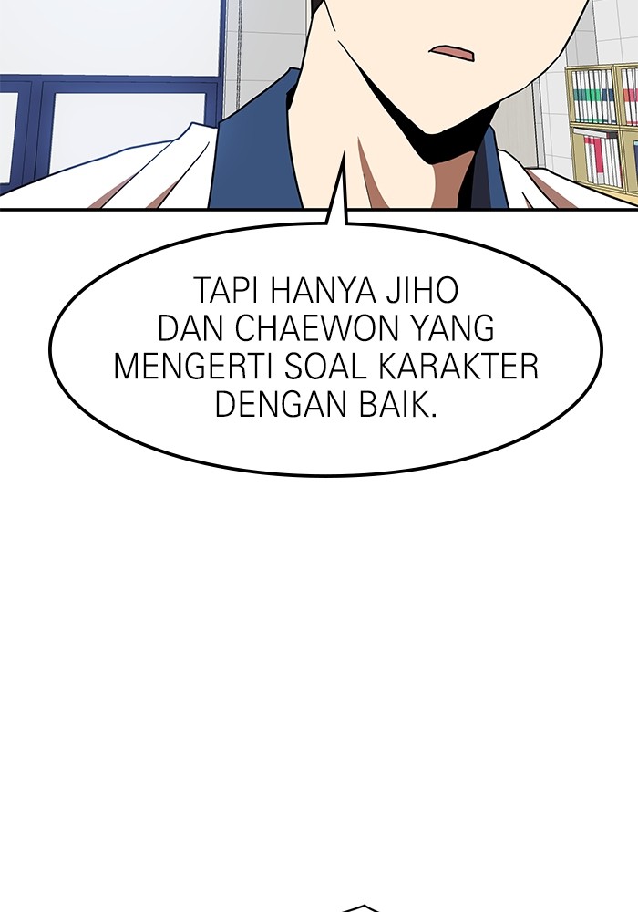 Double Click Chapter 87 - halaman 26