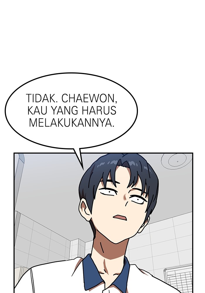 Double Click Chapter 87 - halaman 28