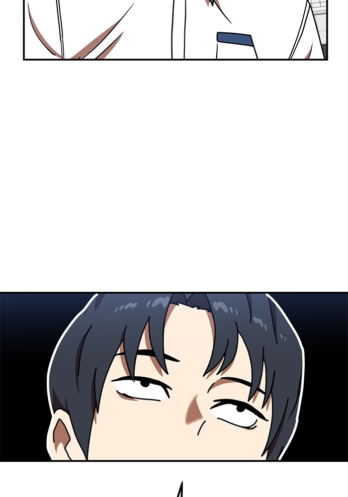 Double Click Chapter 87 - halaman 29