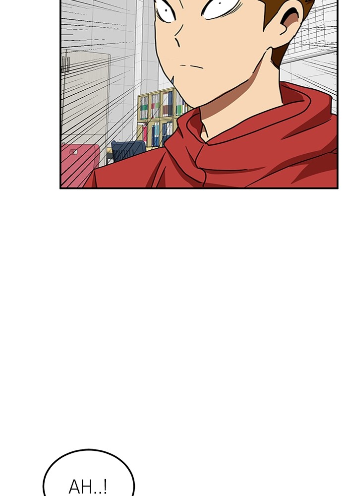 Double Click Chapter 87 - halaman 32