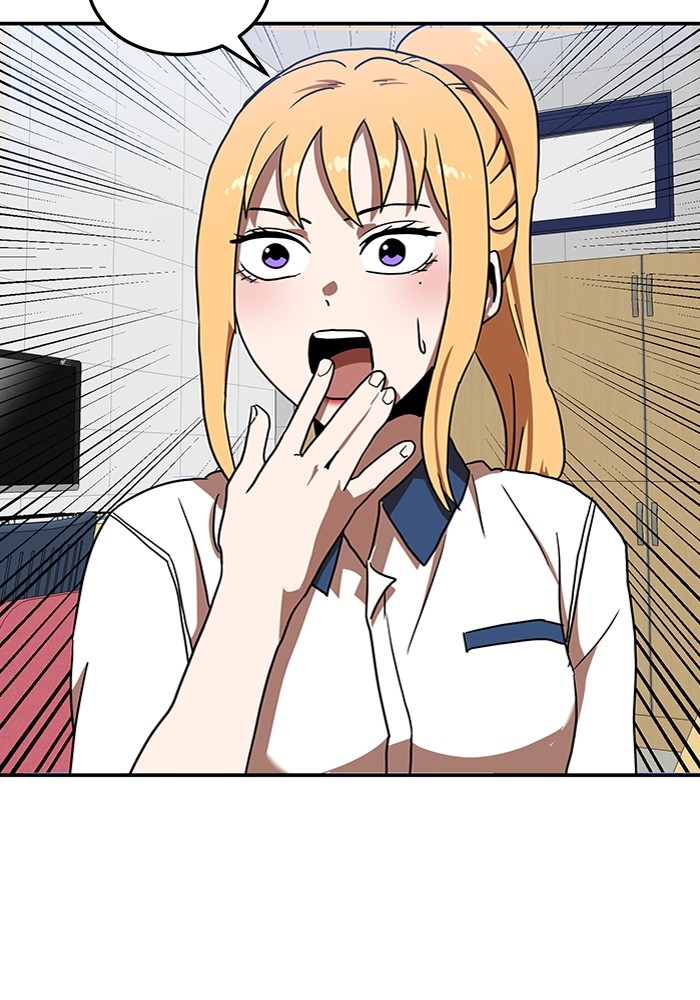 Double Click Chapter 87 - halaman 33