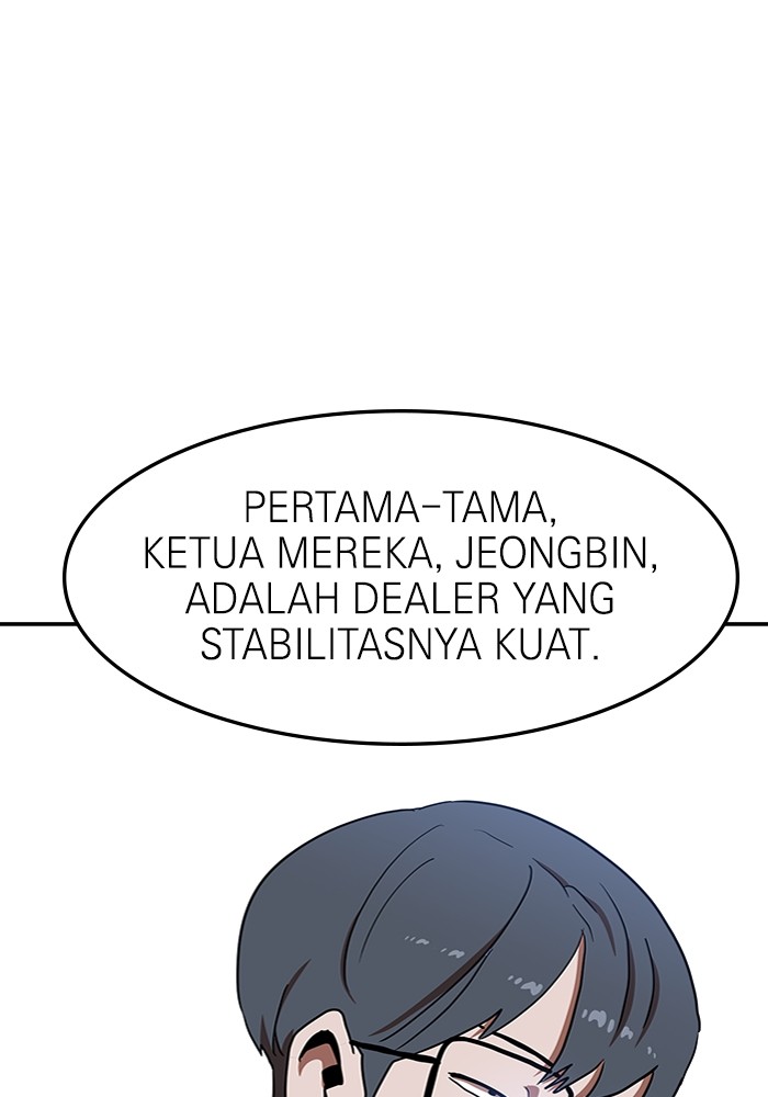 Double Click Chapter 87 - halaman 37