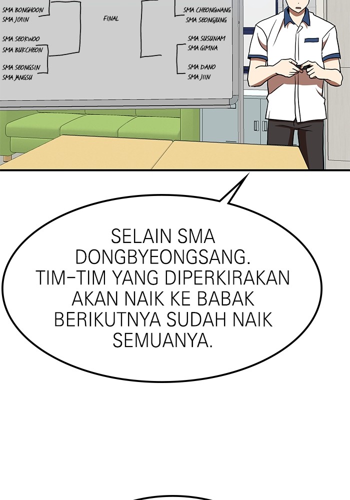 Double Click Chapter 87 - halaman 4
