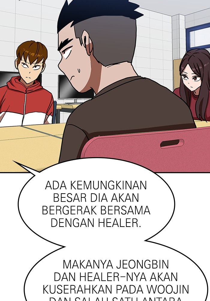 Double Click Chapter 87 - halaman 45