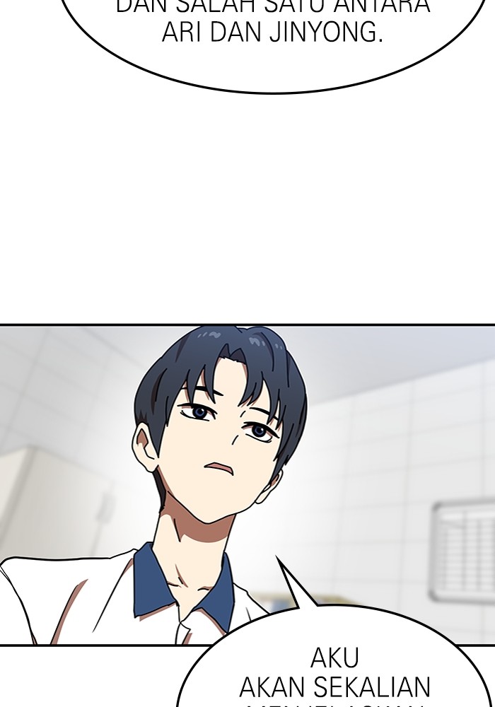 Double Click Chapter 87 - halaman 46
