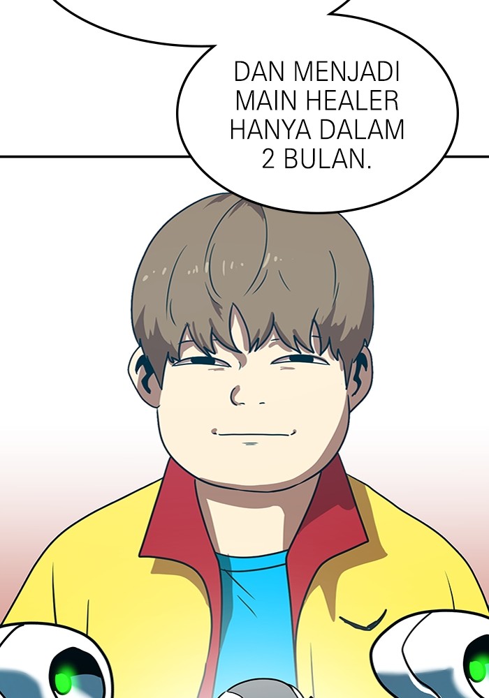 Double Click Chapter 87 - halaman 48