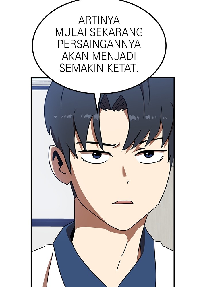 Double Click Chapter 87 - halaman 5