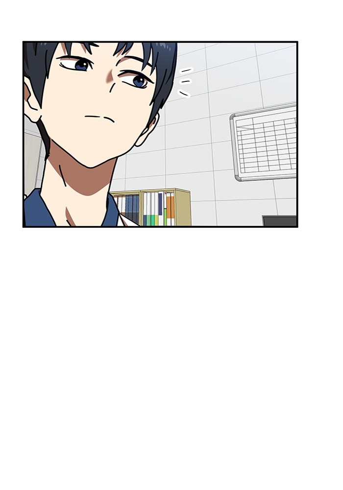 Double Click Chapter 87 - halaman 55