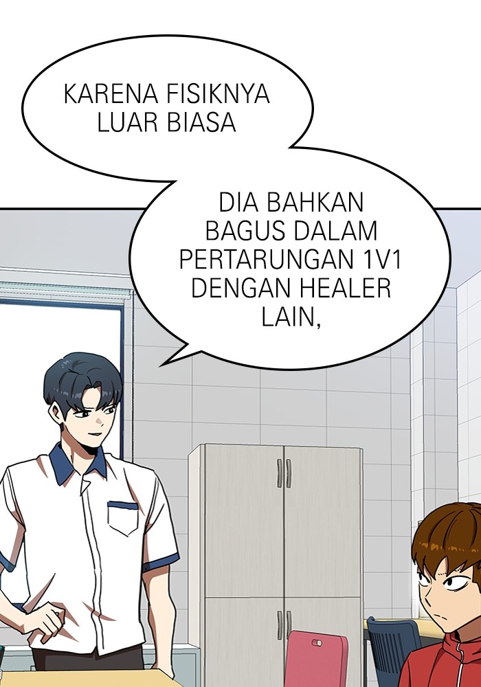 Double Click Chapter 87 - halaman 56