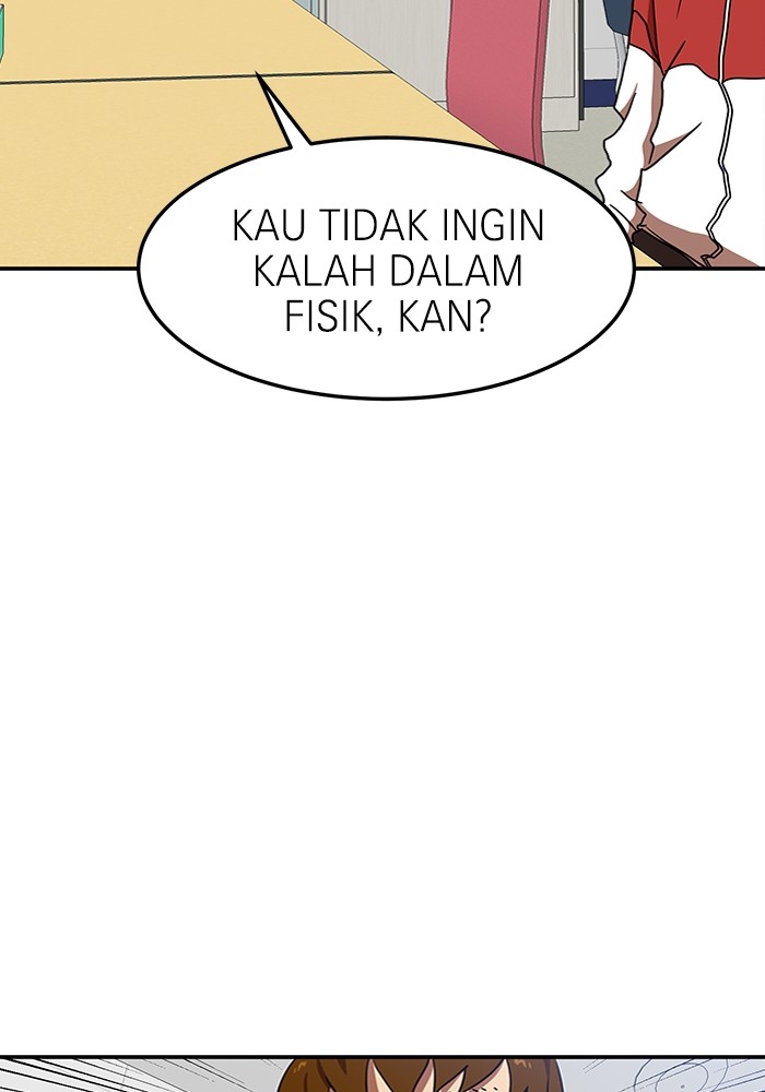 Double Click Chapter 87 - halaman 57