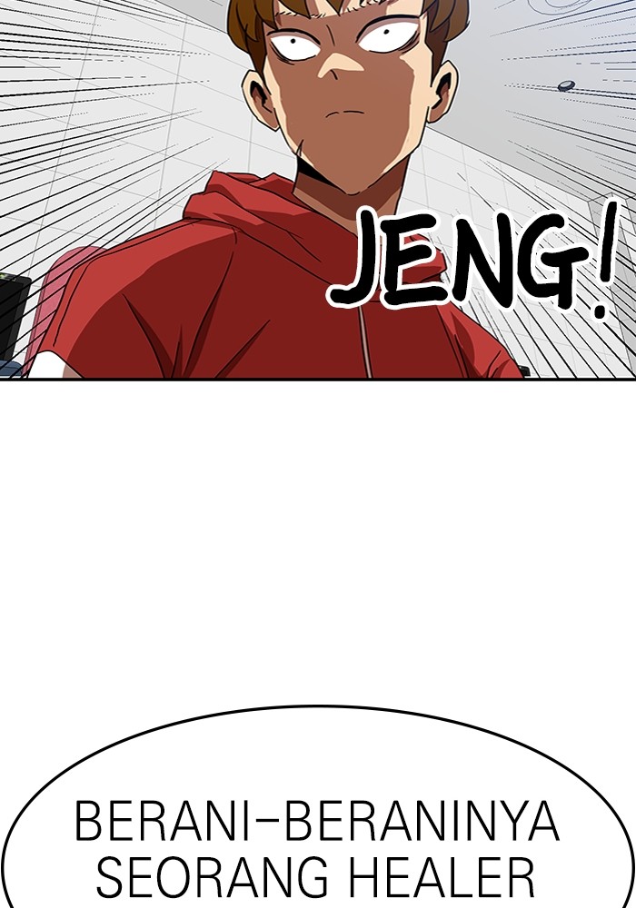 Double Click Chapter 87 - halaman 58