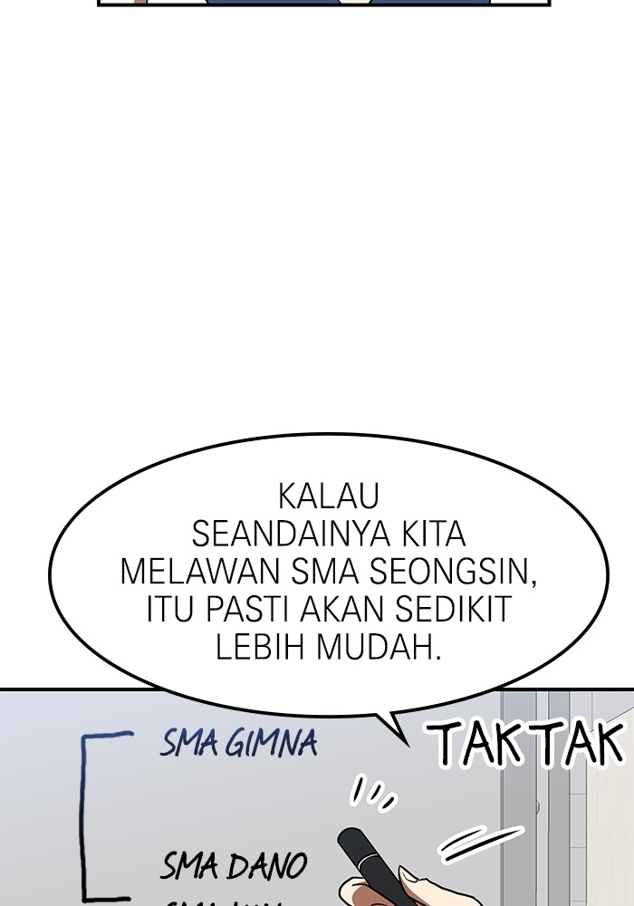 Double Click Chapter 87 - halaman 6