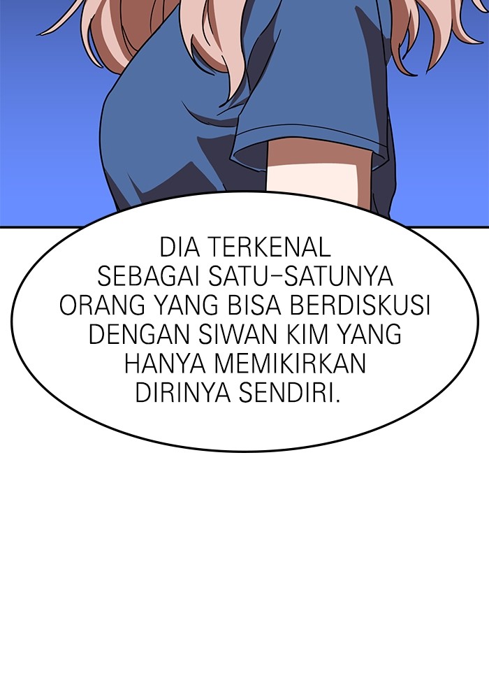 Double Click Chapter 87 - halaman 63