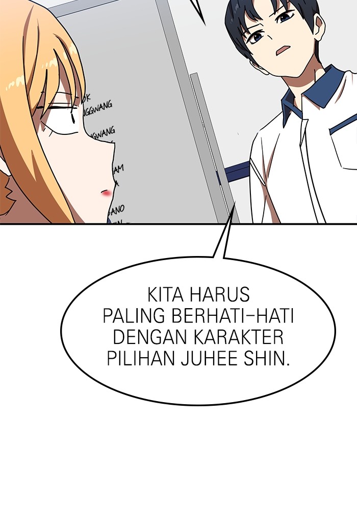 Double Click Chapter 87 - halaman 69