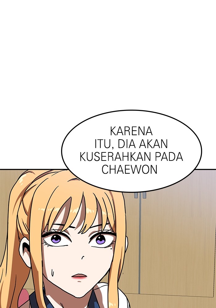 Double Click Chapter 87 - halaman 70