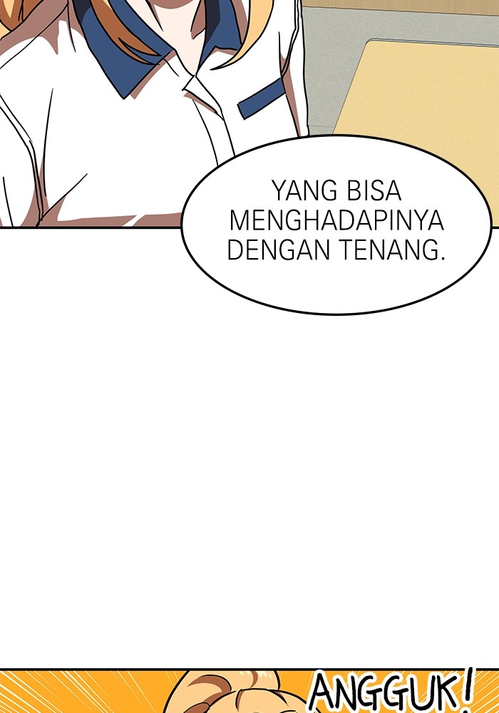 Double Click Chapter 87 - halaman 71