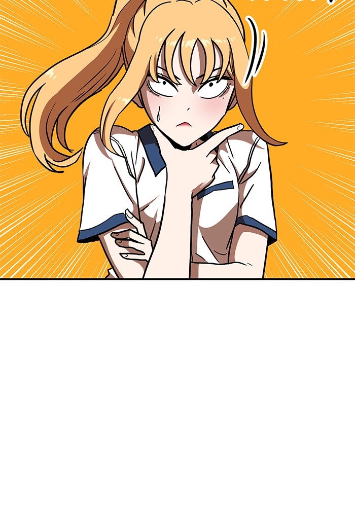Double Click Chapter 87 - halaman 72