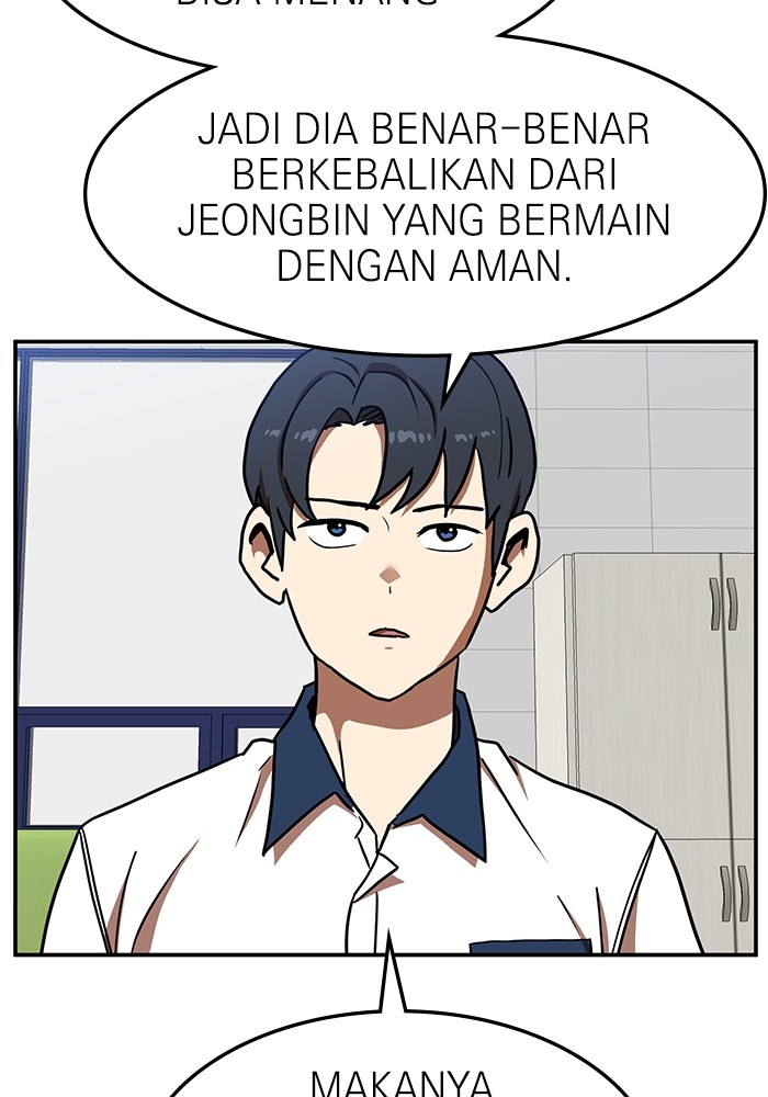 Double Click Chapter 87 - halaman 77