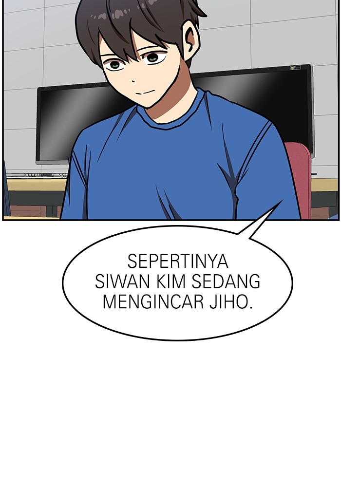 Double Click Chapter 87 - halaman 79