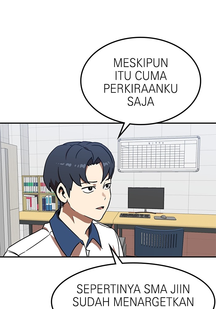 Double Click Chapter 87 - halaman 8
