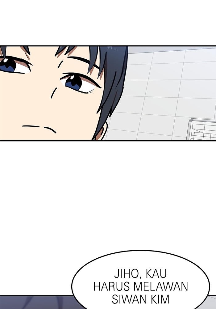 Double Click Chapter 87 - halaman 81