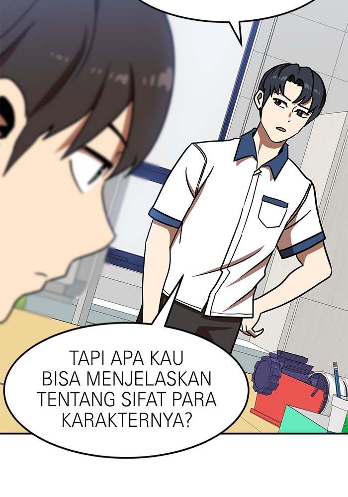 Double Click Chapter 87 - halaman 82