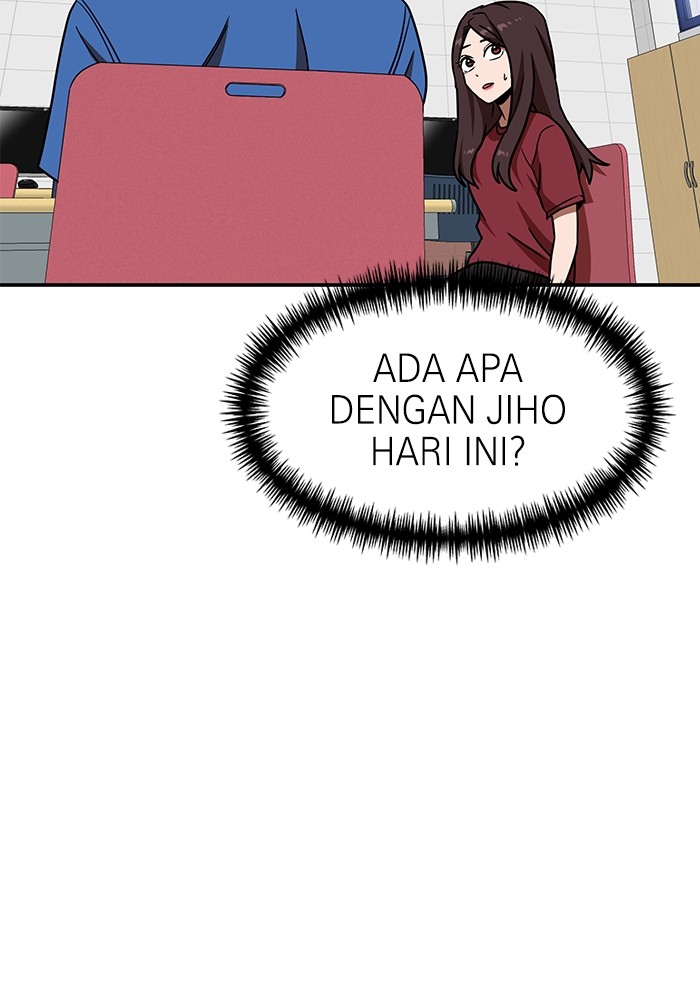 Double Click Chapter 87 - halaman 84
