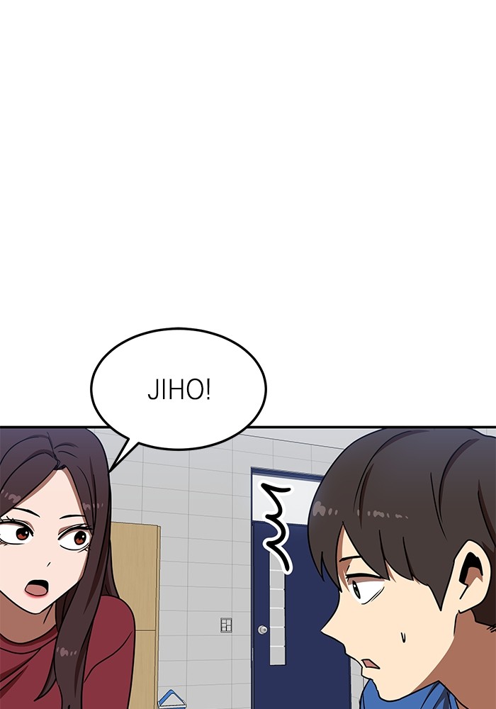 Double Click Chapter 87 - halaman 85