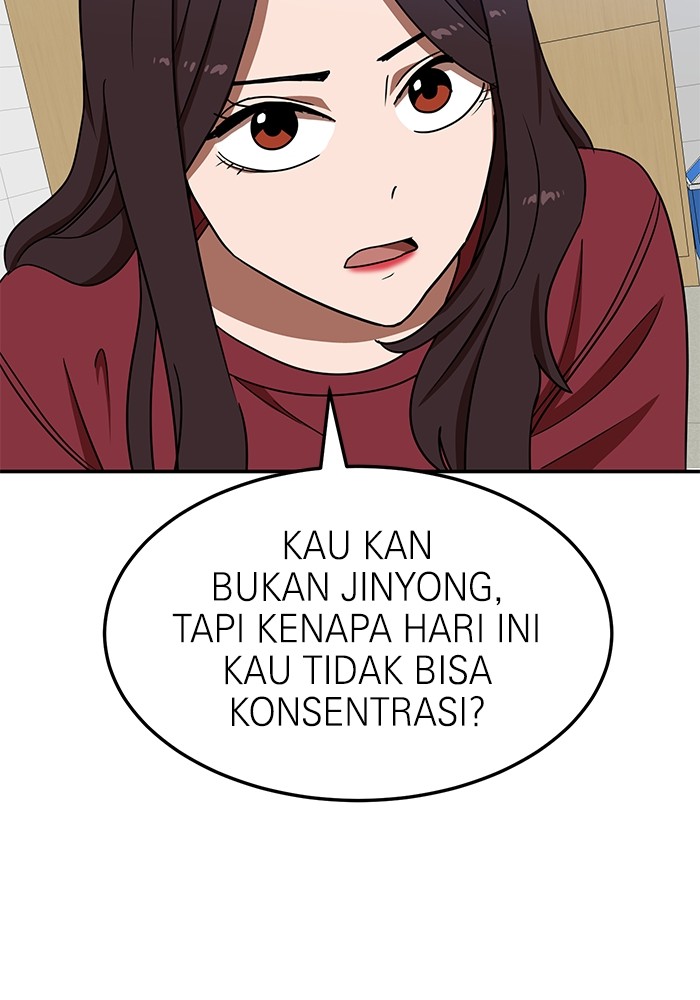 Double Click Chapter 87 - halaman 87