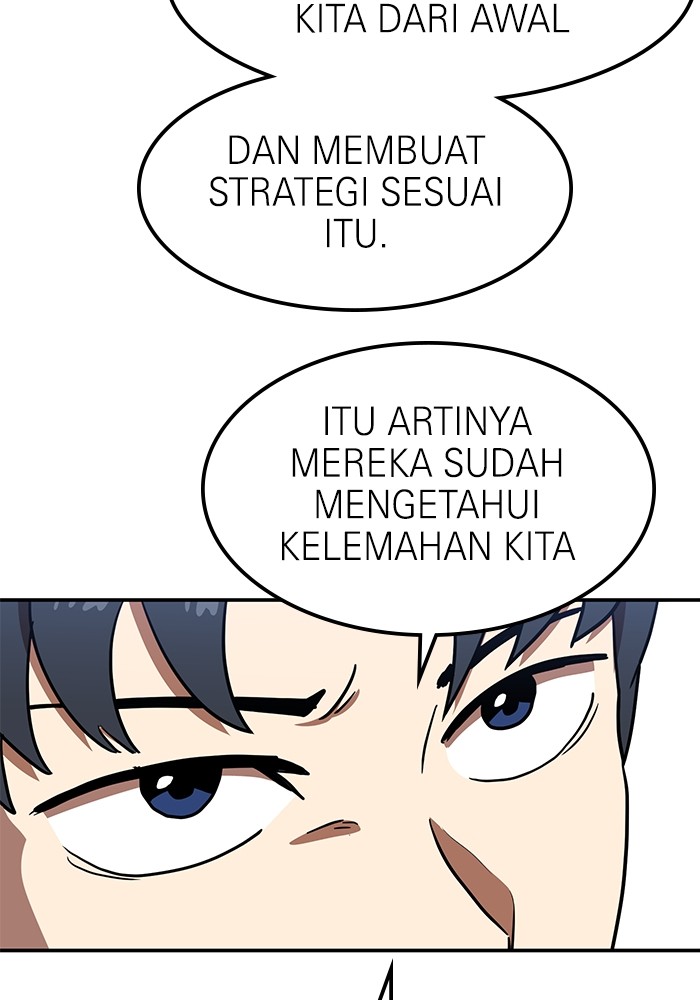 Double Click Chapter 87 - halaman 9