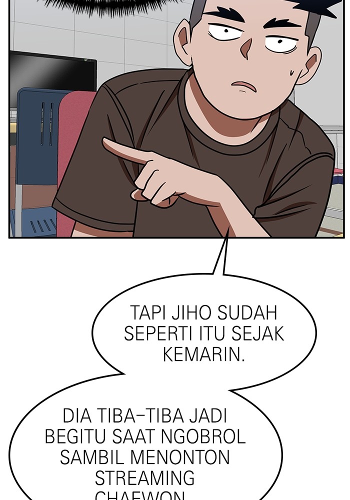Double Click Chapter 87 - halaman 90